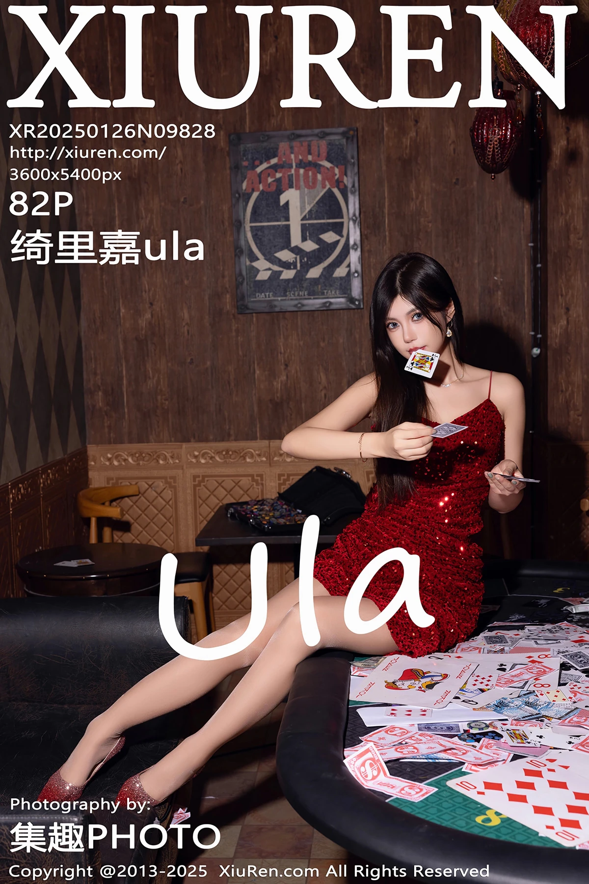 [XiuRen] 2025.01.26 No.9828 Kirika Ula#[83P]-1