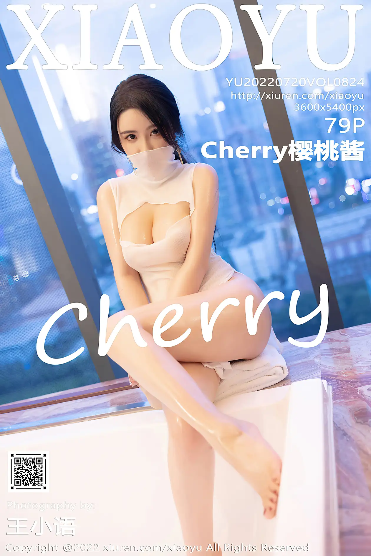 [XiaoYu] 2022.07.20 VOL.0824 Cherry cherry jam#[80P]-1